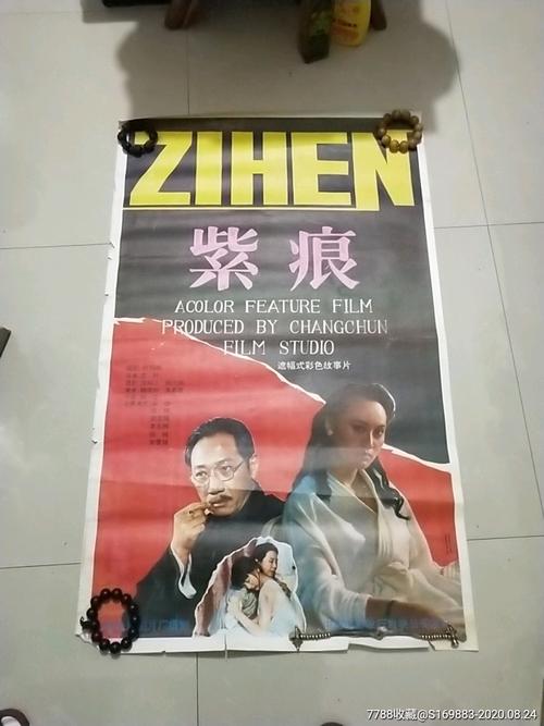 瑞德大学学位证办理
